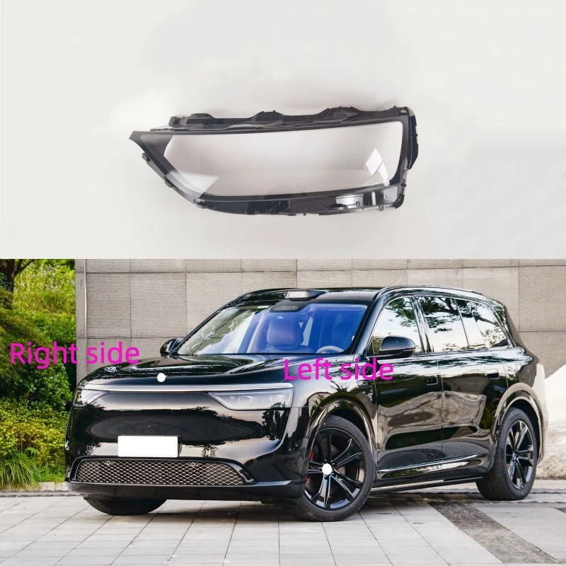 

Для AITO M8 2025: Корпус фары, крышка фары, сменный плафон, стекло фары