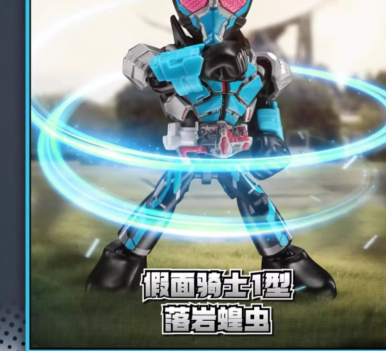 BLOKEES Kamen Rider Bausteine Kabuto Geats Kaixa Delta Masked Rider Actionfigur Zusammengebautes Spielzeug – Detail 20