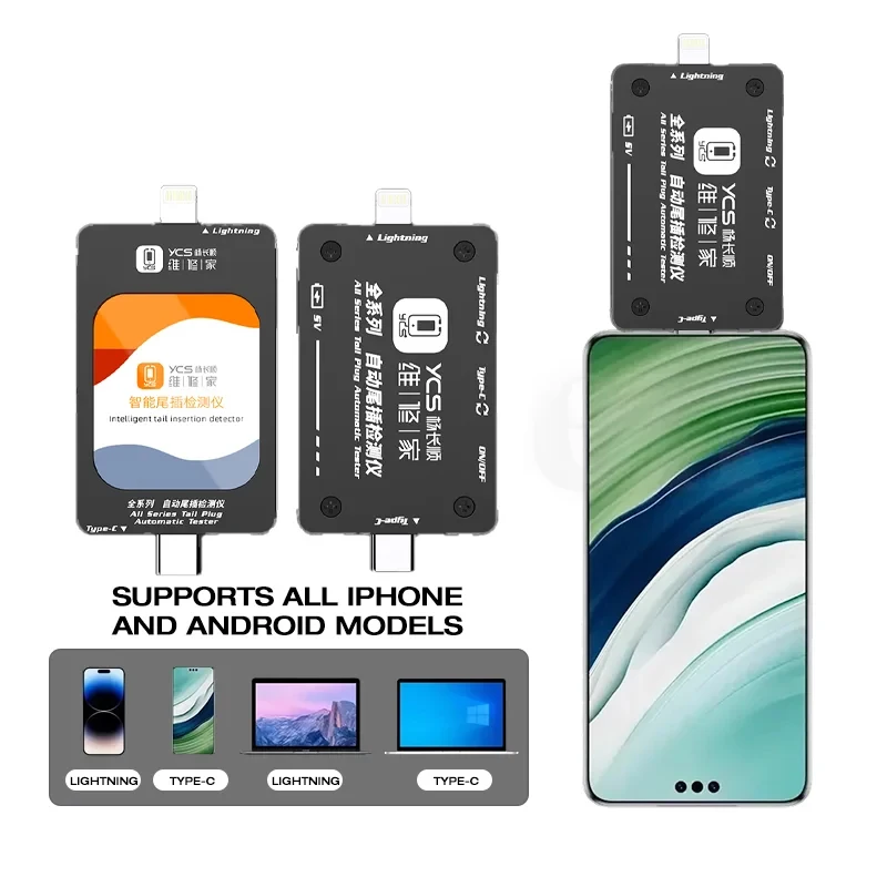 YCS 2nd Generation for IPhone Android Device Tail Plug Detection Full Series of Automatic USB Charging Dock Connector Tester