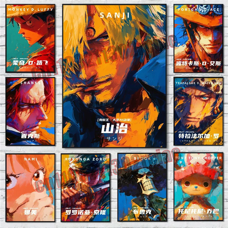 

Classic Anime One Piece Poster, Luffy Zoro Printing Art Canvas Painting, Oil Painting Gift for Home Wall Decoration