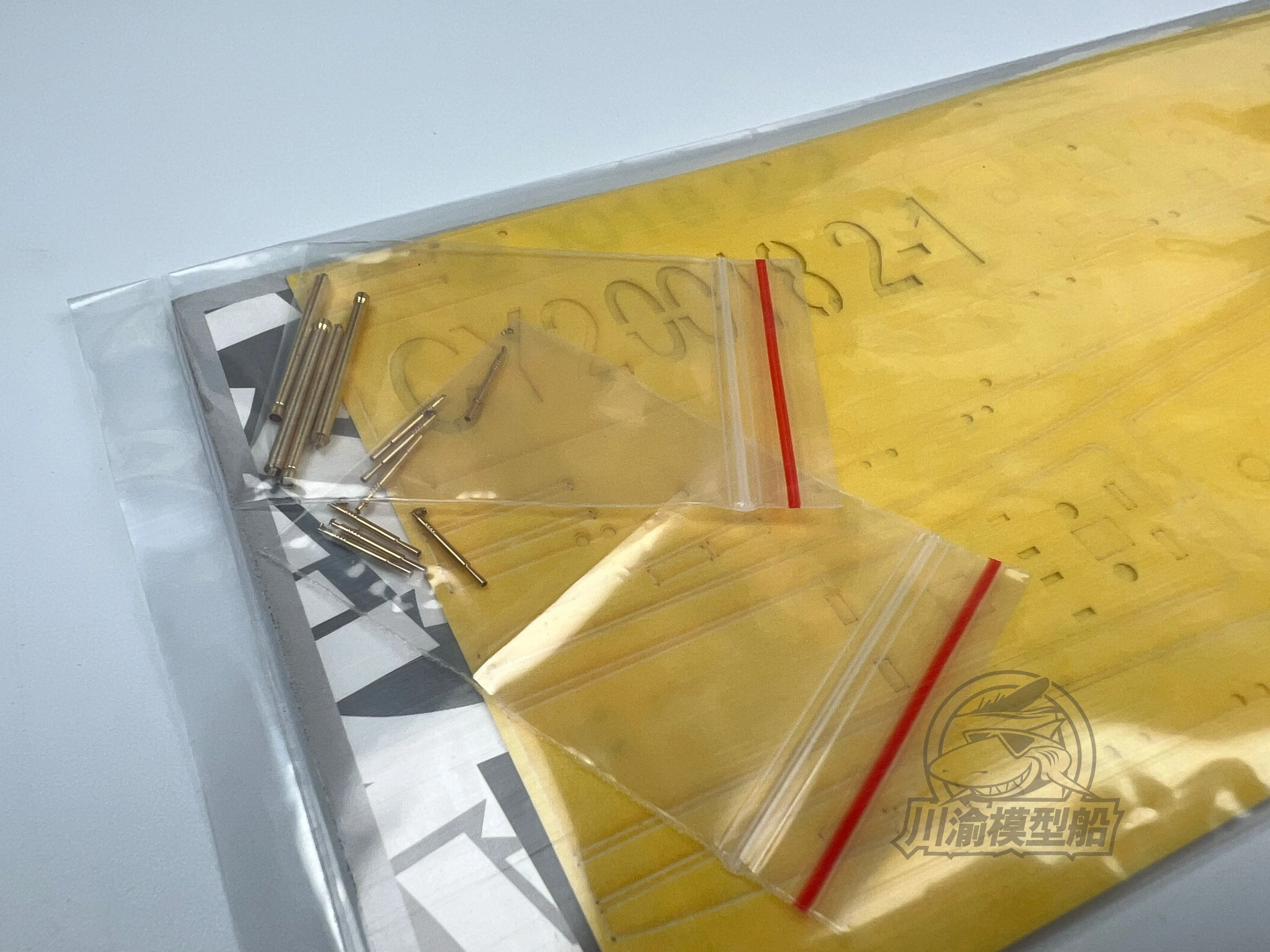 Chuanyu CY20018 1/200 Обложка Аншань, бумага + модель металлического бочки, для Trumpeter 03610, военная модель, аксессуары для хобби «сделай сам»