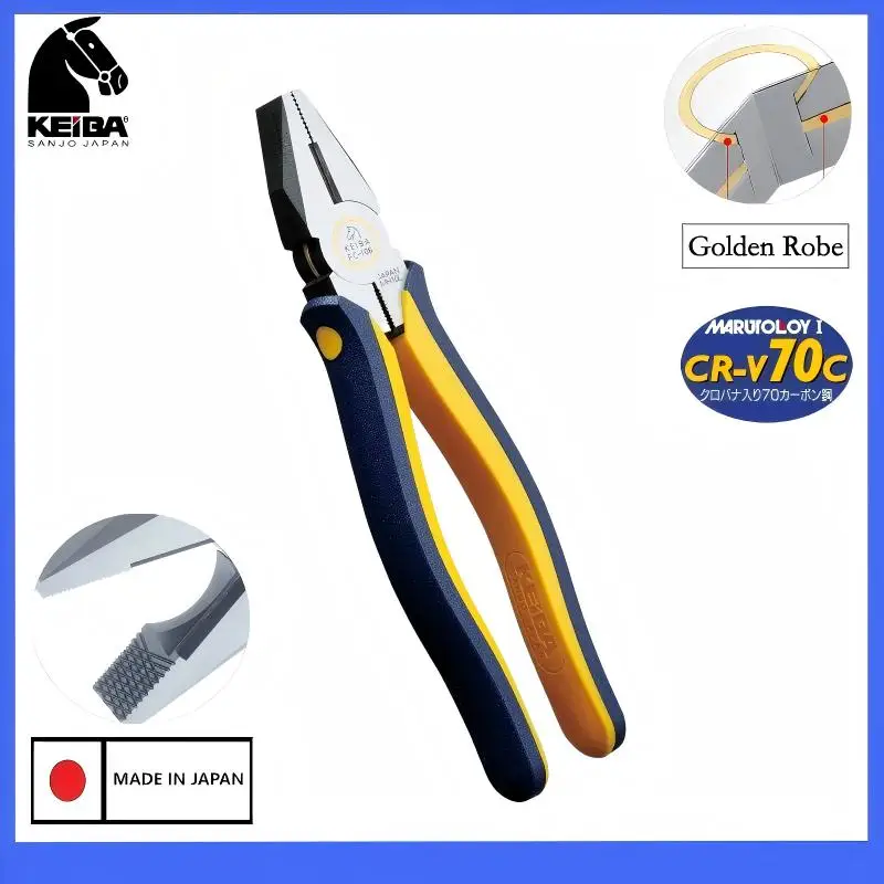 KEIBA FCC-106 FCC-107 FCC-108 JIS Durable Diagonal Cutters Multi-Purpose Electrician Wire Cutting Tools
