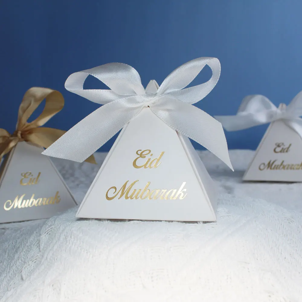 Eid Al-Fitr Gift Box Islamic Muslim Party Supplies - Get Your Eid Mubarak Gift Box & Boost the Festive Mood