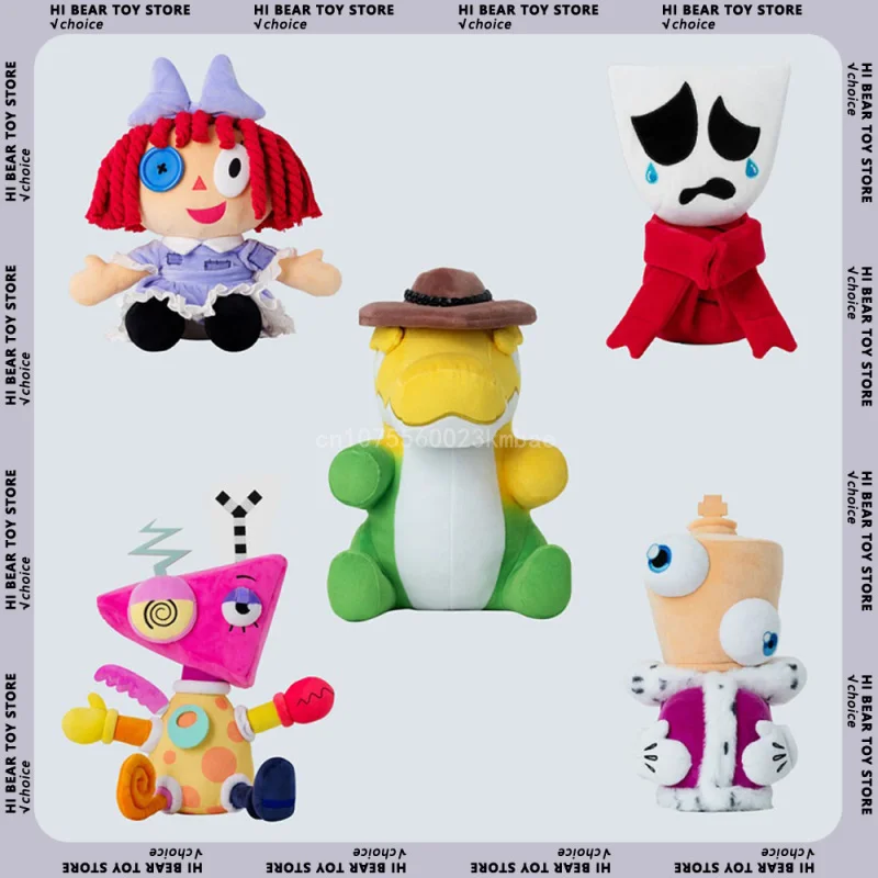 Neu das erstaunliche digitale Zirkus Plüsch Gummi migoo Plüsch tier 25cm Zooble Armreif weiches