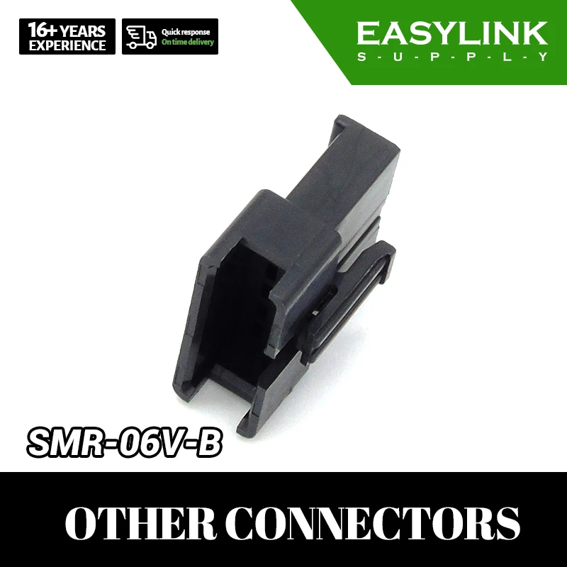 Conectores de carcasa serie SM 2,5, SMR-06V-B disponibles, disponible