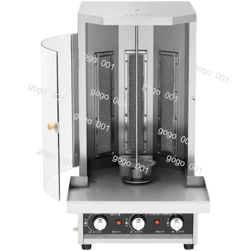 Electric Brazilian BBQ Shawarma Grill 2026 New, Automatic Rotisserie with Temperature Control,