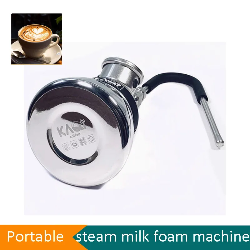 Outdoor Travel Steam Milk Foam Pot for Coffee Cappuccino Household Camping Coffee Milk Frother Machine Easy to Control And Clean