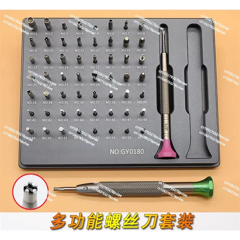 Multifunctional screwdriver set Screwdriver watch repair tool