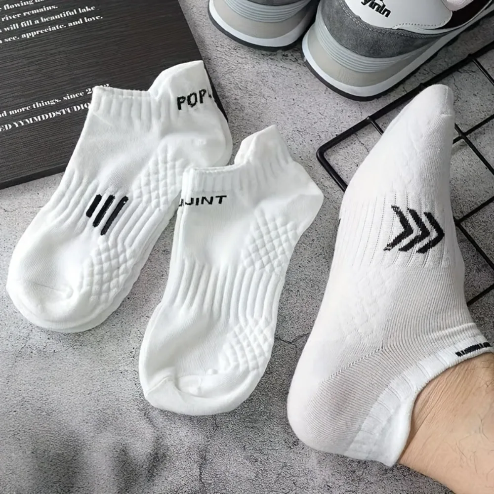 5 pairs of random colors and styles 5 pairs of white elastic sports socks breathable and sweat wicking essential for everyday