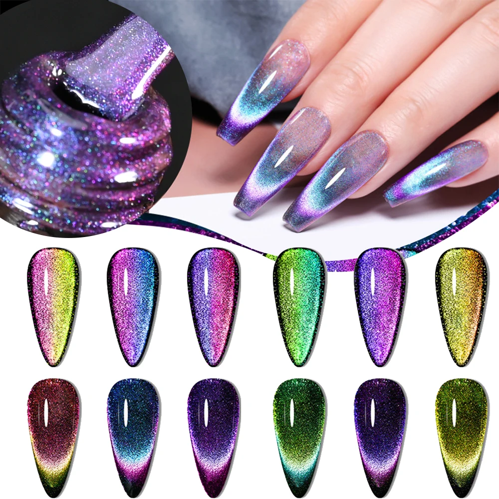 7ML 9D Reflective Multi Layer Rainbow Cat Magnetic Gel Polish Sparkling Glitter Rainbow Semi Permanent Soak Off Nail Art Gel