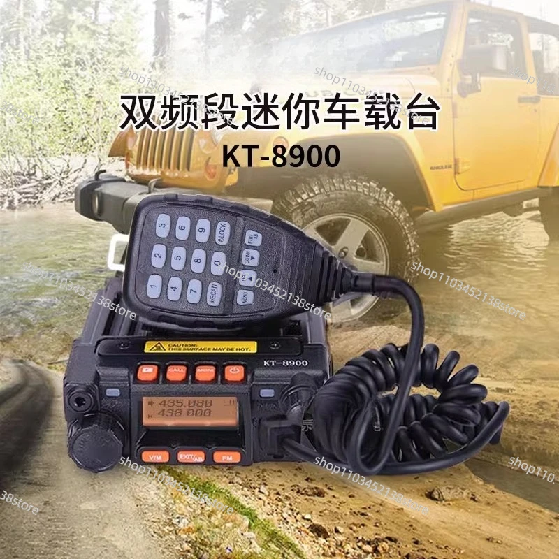 Radio per stazione auto a doppio segmento KT-8900 Radio per auto Walkie-talkie UV a doppia frequenza