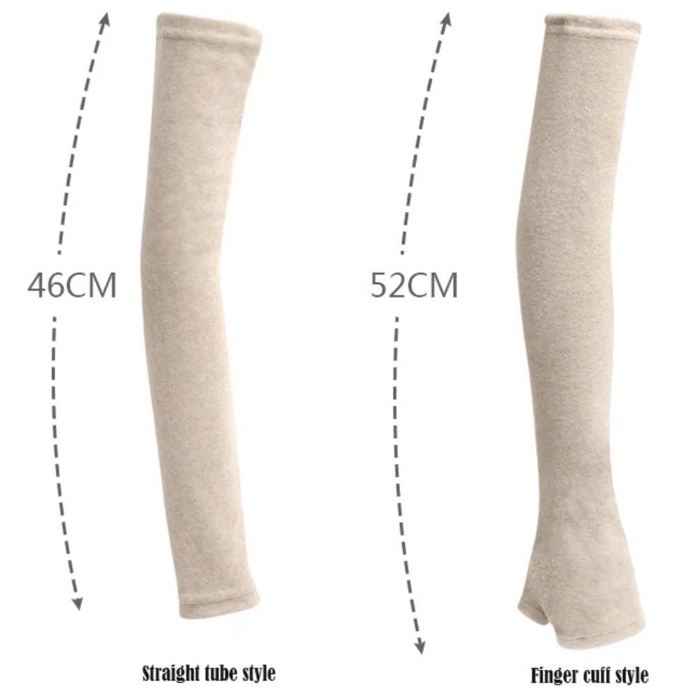 คุณภาพสูงแคชเมียร์แขนอุ่นหนายาวแขนปลอมตรงสไตล์ Finger Cuff สไตล์ Elbow Guard Unisex