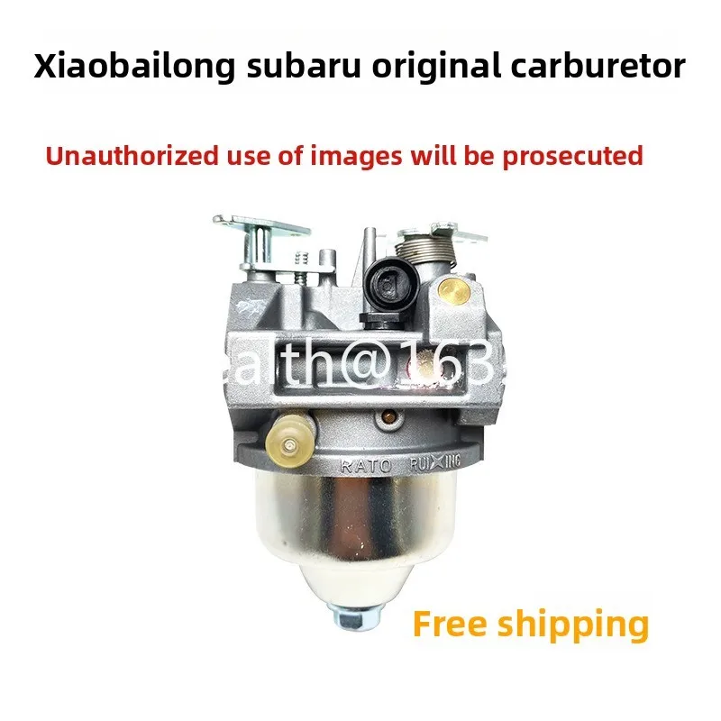 Micro tiller accessories EV190 vertical axis rotary tiller carburetor 1P70F original factory