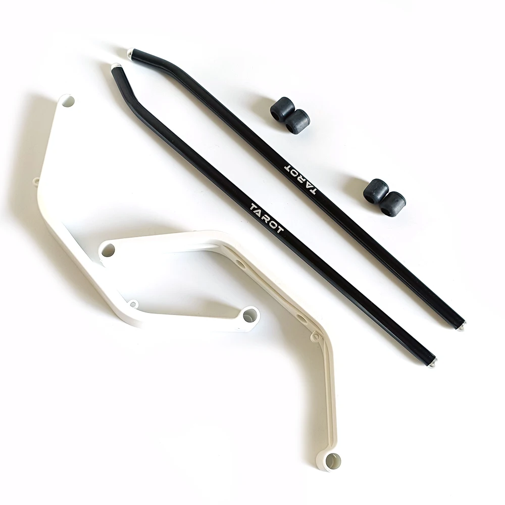 RC 550/600 Heli Part Landing Skid Set Trex Helicopter RC Hobby Part