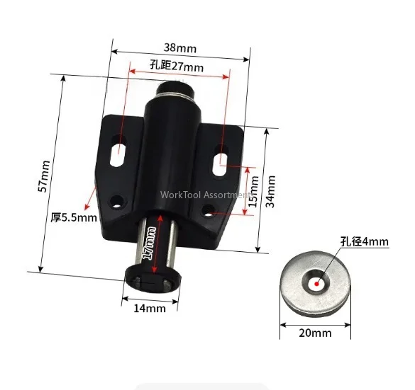 Invisible cabinet door ball spring rebounder spring actuator magnetic door magnet magnetic contact