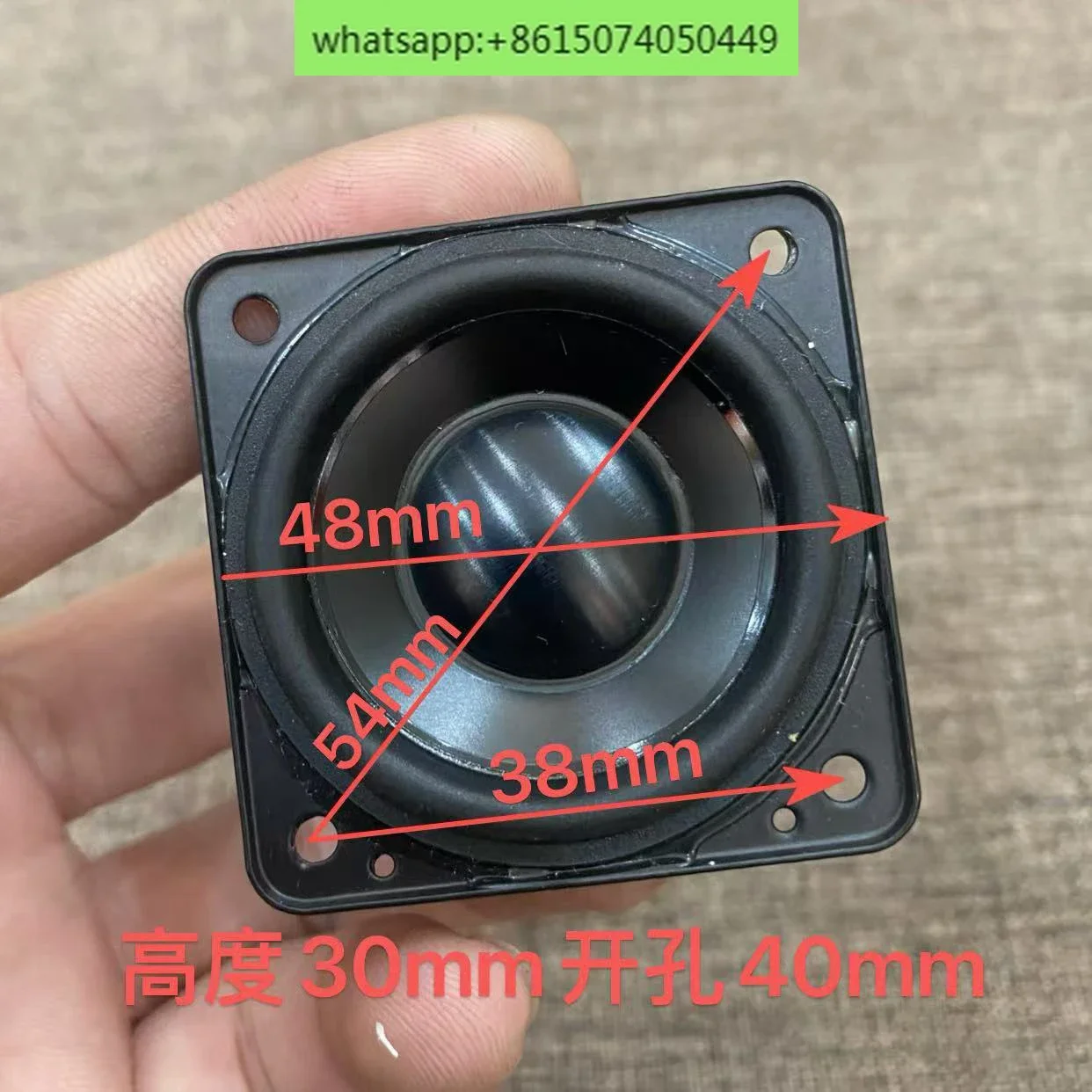 10 pcs 1.75-Inch full-range speaker aluminum basin, high school bass, high-end neodymium magnetic Bluetooth audio speaker