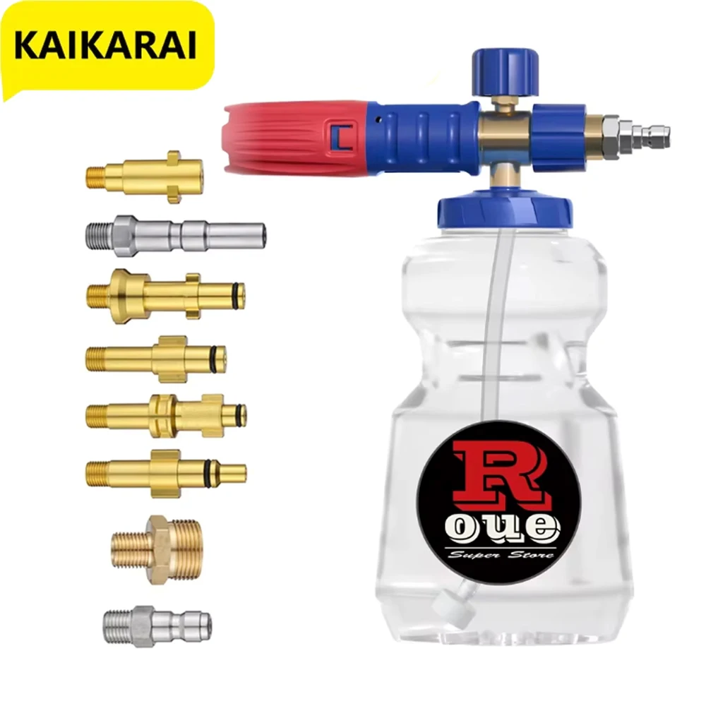 

Пенная пушка, насадка для снежной пены, быстросъемная насадка для мойки высокого давления, регулируемая насадка, 1/4 дюйма, штуцер, пенораспылитель