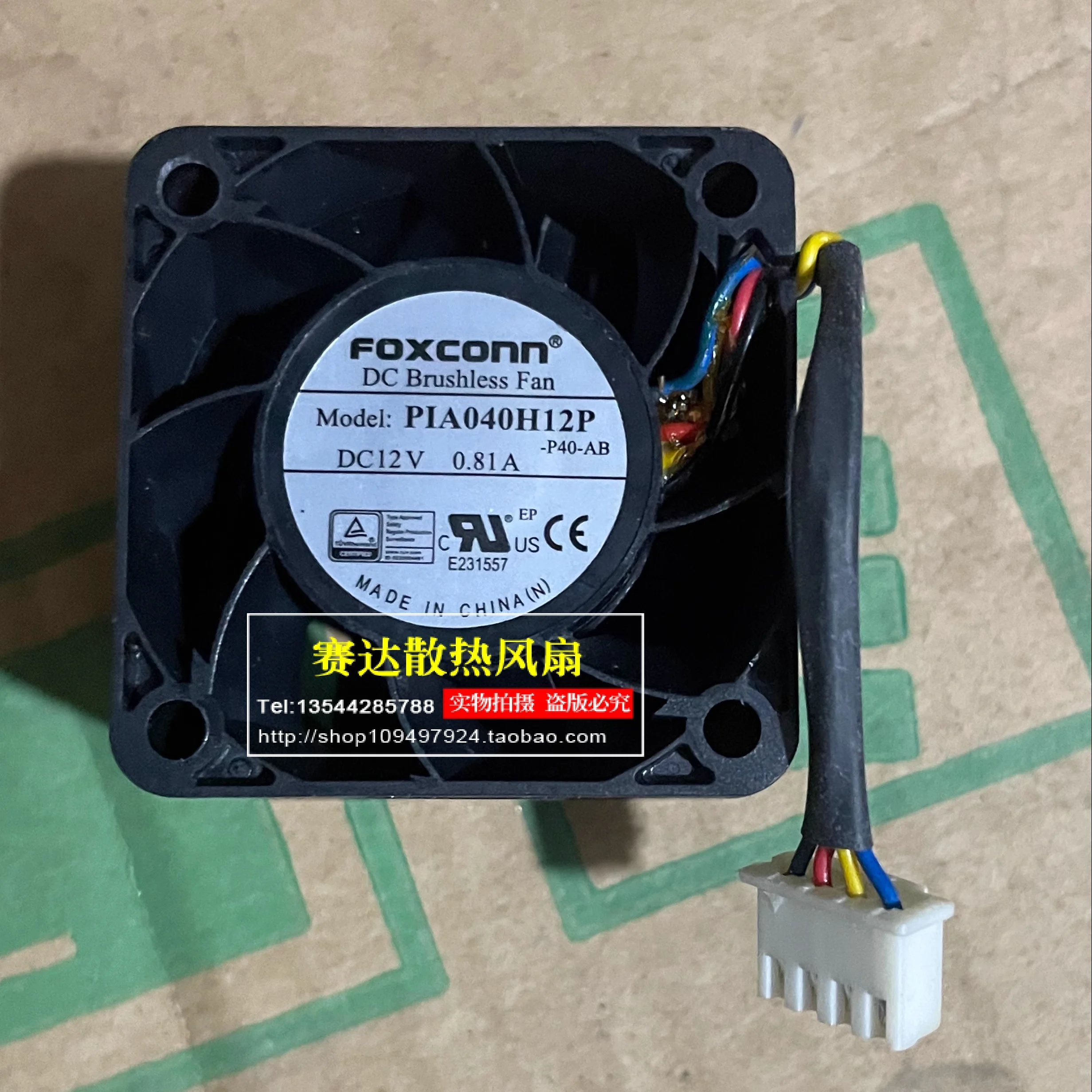 

FOXCONN PIA040H12P 4028 12V 0.81A 4 lines Wire Cooling Fan 40*40*28mm