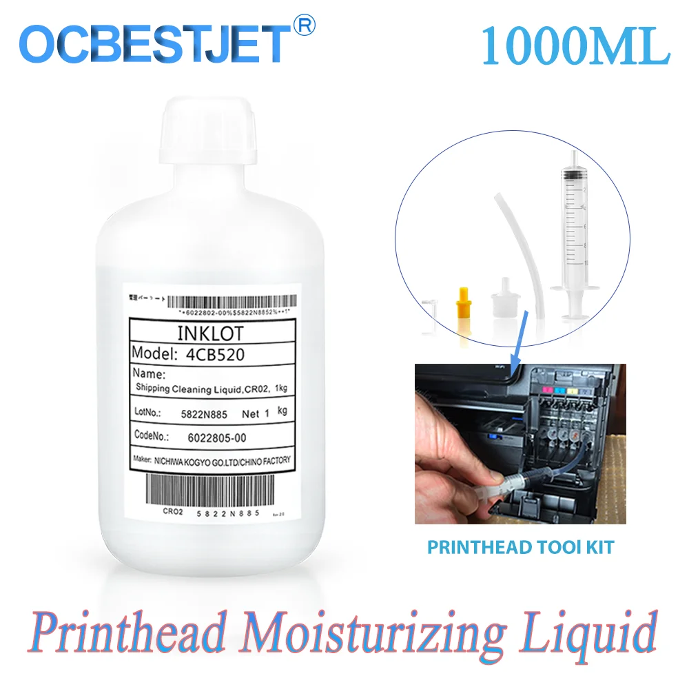 1000ML/Bottle Printhead Moisturizing Liquid For Epson Inkjet Printer For Dye Ink Pigment Ink Sublimation Ink Printhead Protect