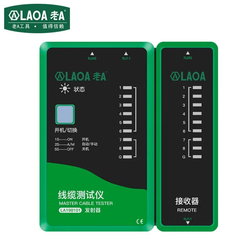 LAOA LA198101 multifunctional network cable tester RJ45RJ11