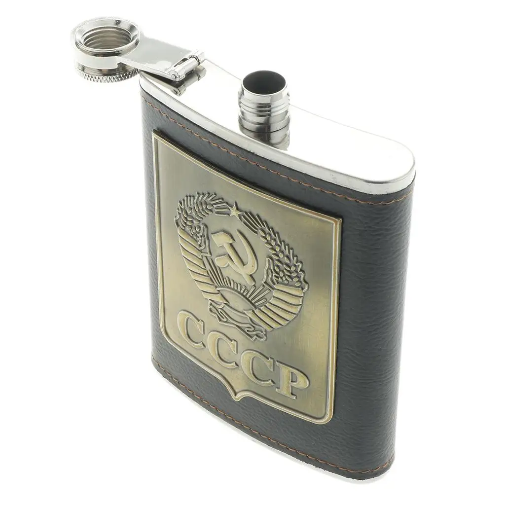 Stainless Steel Hip Flask Faux Leather Wrapped Flagon 8oz Russia Gift