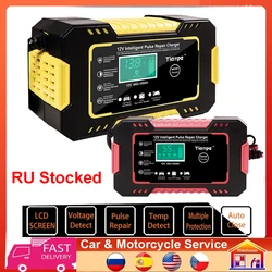 Cargador de batería de coche para ácido de plomo seco y húmedo, pantalla LCD Digital automática, carga inteligente, cargadores de reparación de pulso de potencia, 12V, 6A