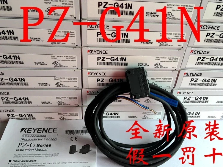 KEYENCE  PZ-G41N  100%  new and original