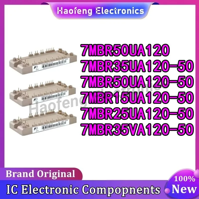 7MBR25UA120-50 7MBR50UA120 7MBR35UA120-50 7MBR50UA120-50 7MBR15UA120-50 7MBR35VA120-50  IGBT MODULE