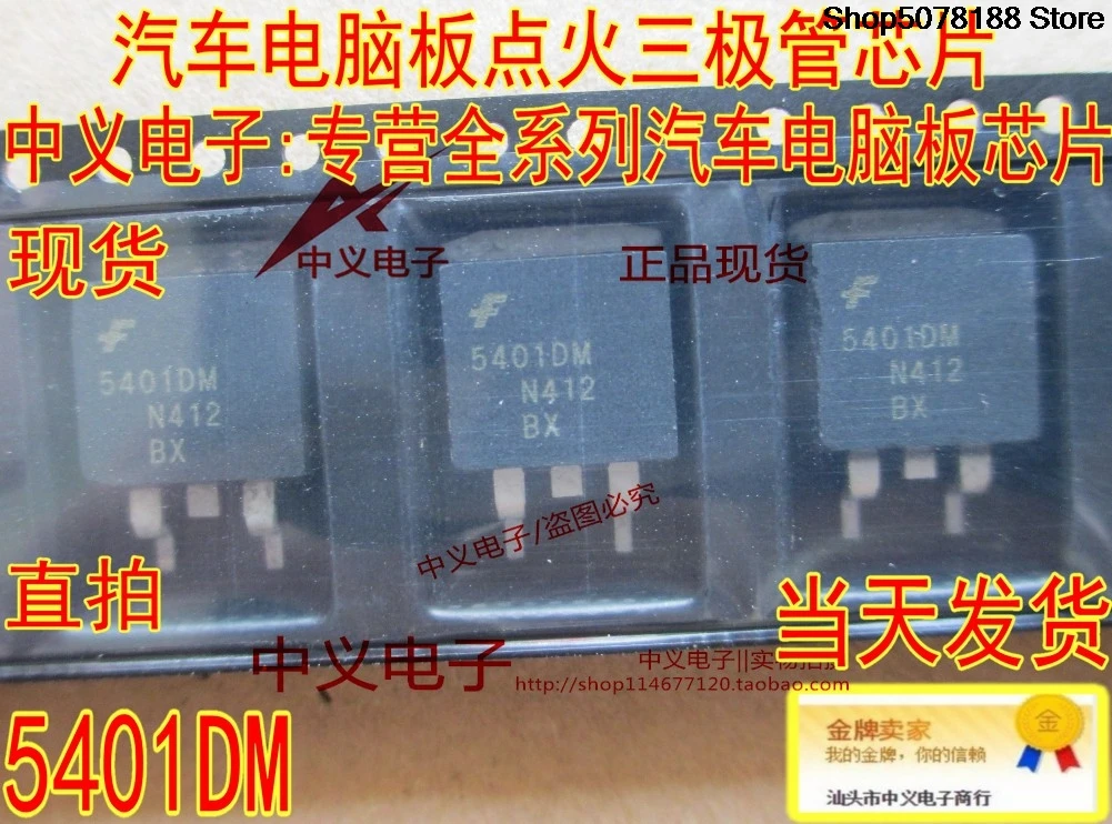 5 piezas 5401DM IC TO263 chip electrónico original