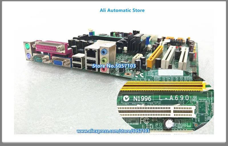 E3585 E3590 E3595 E3600 R500 N1996 L-A690