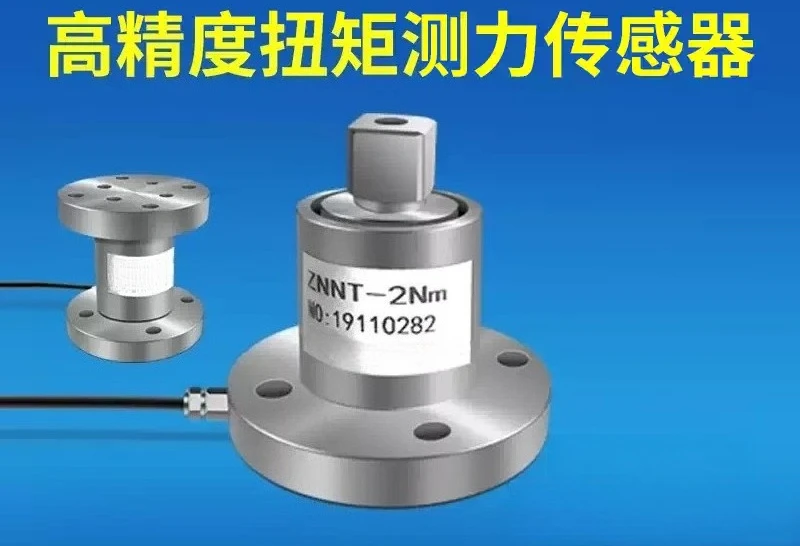High Precision Static Torque Sensor Torque Transducer For Torque Wrench Testing Measuring Range 0-1Nm To 0-3000Nm