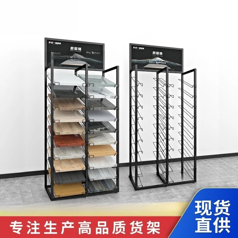 

Wrought iron metal ceramic shelves, multi-functional shelves, floor tiles, wood floors, vertical sample display shelves