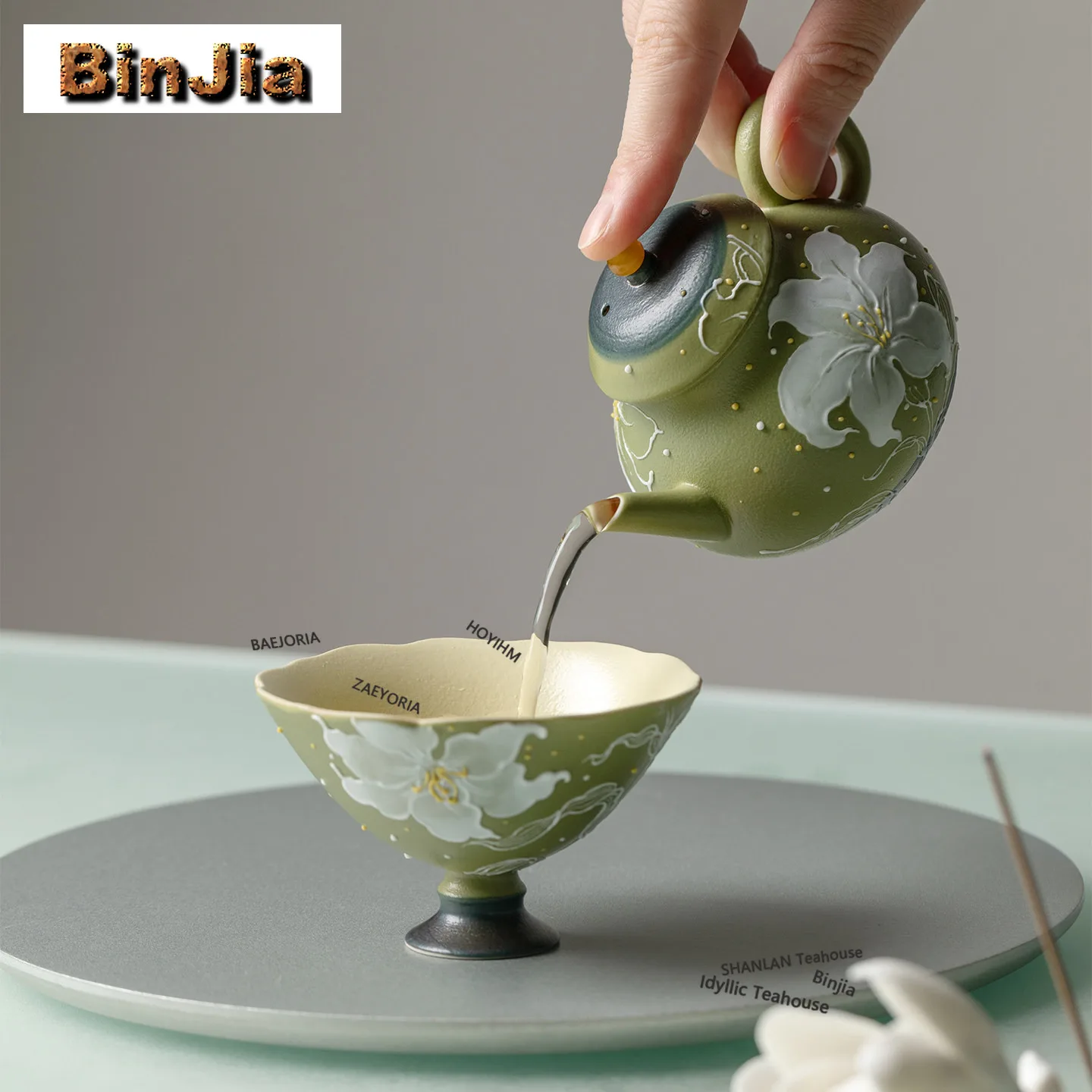 BAEJORIA Hand-drawn Lily Flower Tea Set Complete Set Elegant Tea Ceremony Set Teapot And Tea Cup Set Teaware Supplies Ornaments