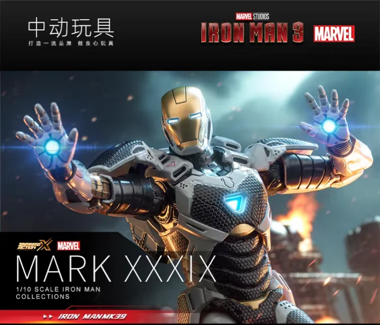【Mt】Zd Toys Marvel …