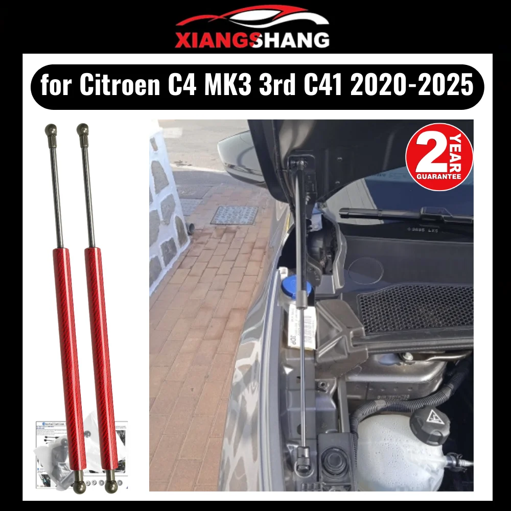 Bonnet Hood Struts for Citroen C4 MK3 third generation C41 2020-2025 Lift Supports Front Cover Modify