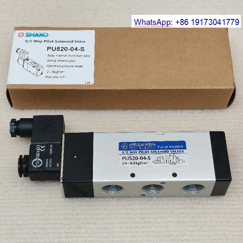Pneumatic Solenoid Valve PU520-02S PU520-03S PU520-04-S 5/2 Way Air Directional Control Valve For Cylinder