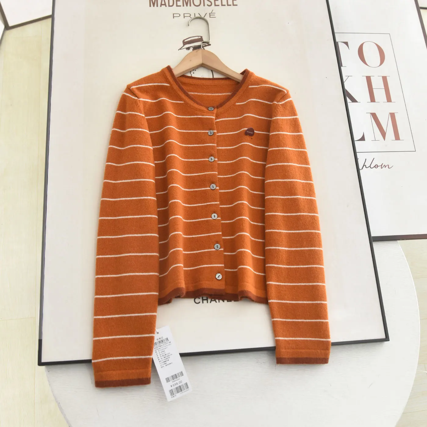 

Круглый полосатый вязаный открытый кардиган, свитер на одной пуговице, весна 2026, женский вязаный топ премиум-класса