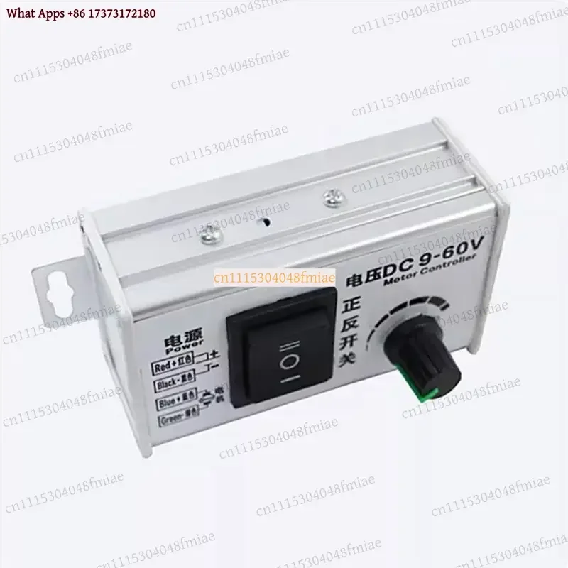 DC 9V-60V PWM Motor Speed Controller 20A 1000W Forward Reverse Switch For 775 795 895 Motors