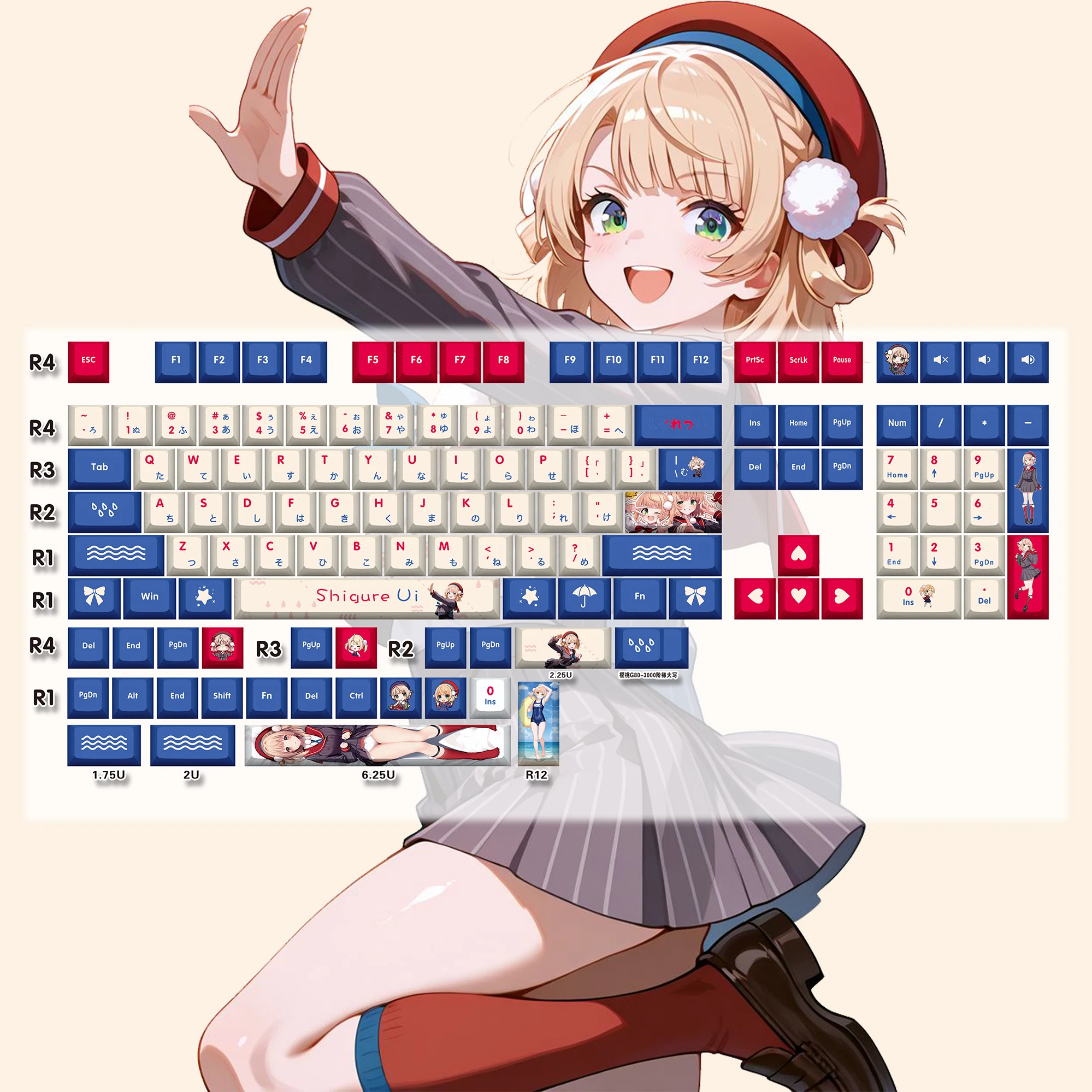 

Крышка для ключей Shigure Ui Hololive Vtuber, чехол для ключей, 132 клавиши, PBT DYE-SUB, Cherry MX, крестовый переключатель, колпачок для клавиш, механическая клавиатура