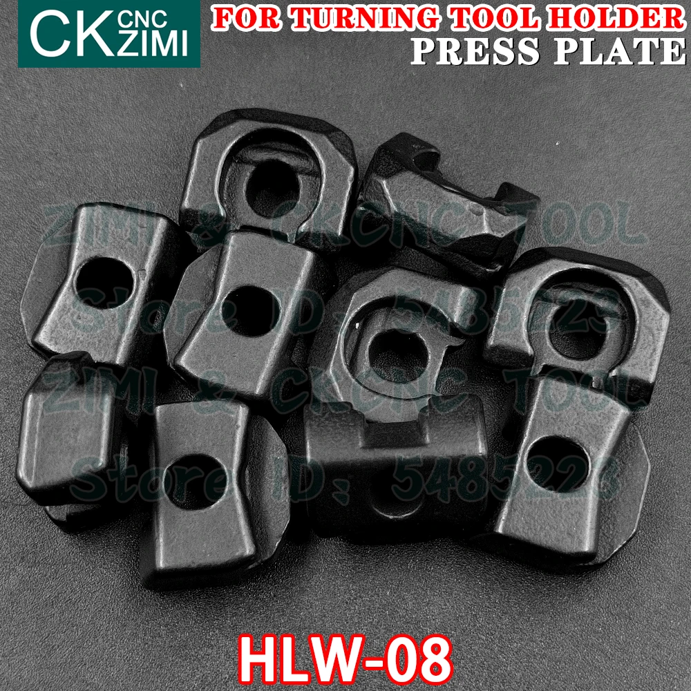 HLW-08 HLW08 Pressure plate pressing plate CNC metal lathe Turning tool accessories part for WWLNR External Turning tool holder