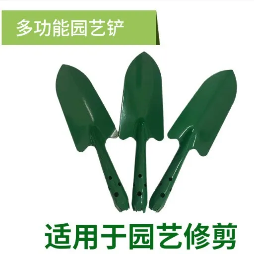 

Custom Garden Shovel - Iron Hand Trowel For Digging & Weeding - Home Gardening & Outdoor Beach Tool