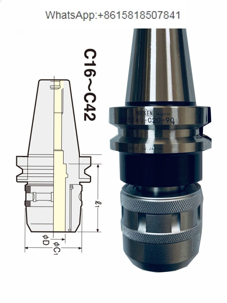 

Self-locking tool holder BT40-C12-90G BT50-C32-300 High-speed rotating type