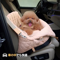 Foldable Pet Tote and Dog Car Seat Dog Carrier Cat Carrier with Large Pockets Soft Dog Bed Travel Puppy Carrier Bag Shoulder