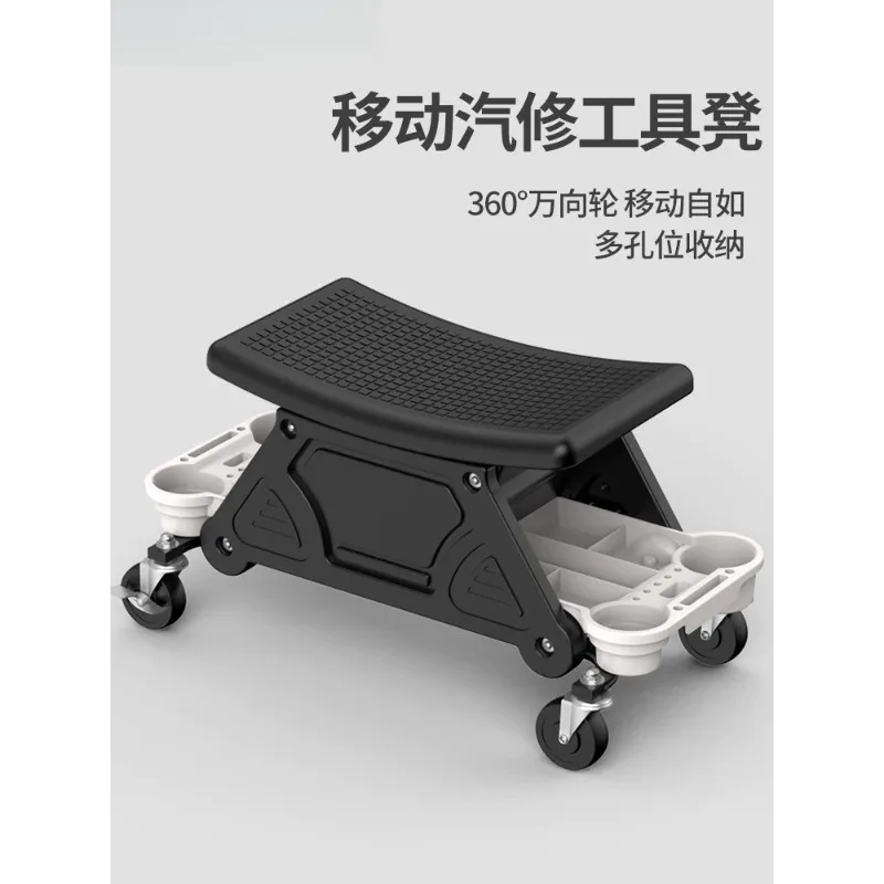 Multifunctional Mobile Car Detailing Stool with Wheels, Workshop Work Seat for Auto Polishing Window Film Installation Repair
