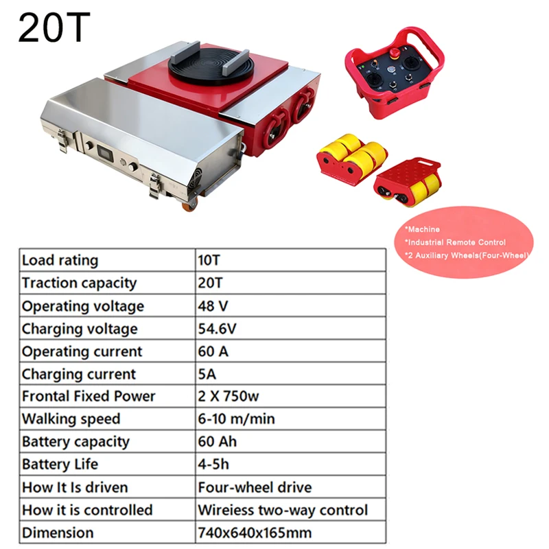 

Warehouse Transporting Skate Remote Control Machine Moving Trolley Electric Cargo Roller Carrying Truck Factory Equipment Dolly