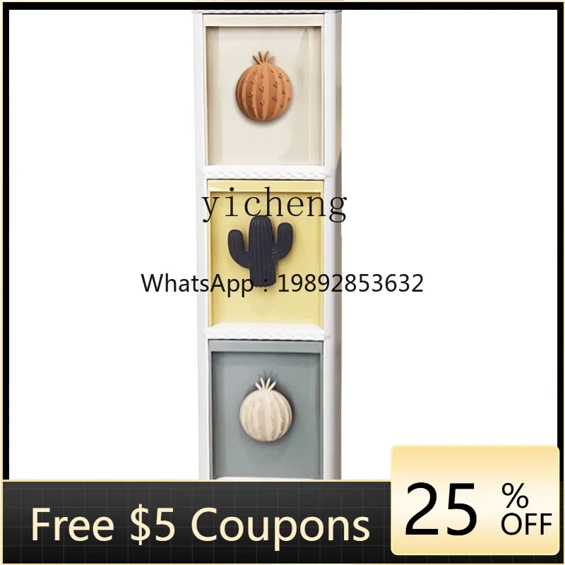 

Rainbow Slot Cabinet Balcony Storage Cabinet Mobile Living Room and Bathroom Wall Cabinet Gap Kitchen Storage Rack