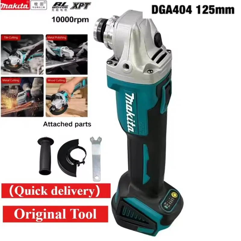 

NEW Original Makita 18V 125mm DGA404 Brushless Angle Grinder Cordless Cutting Polishing Grinding ⚡
