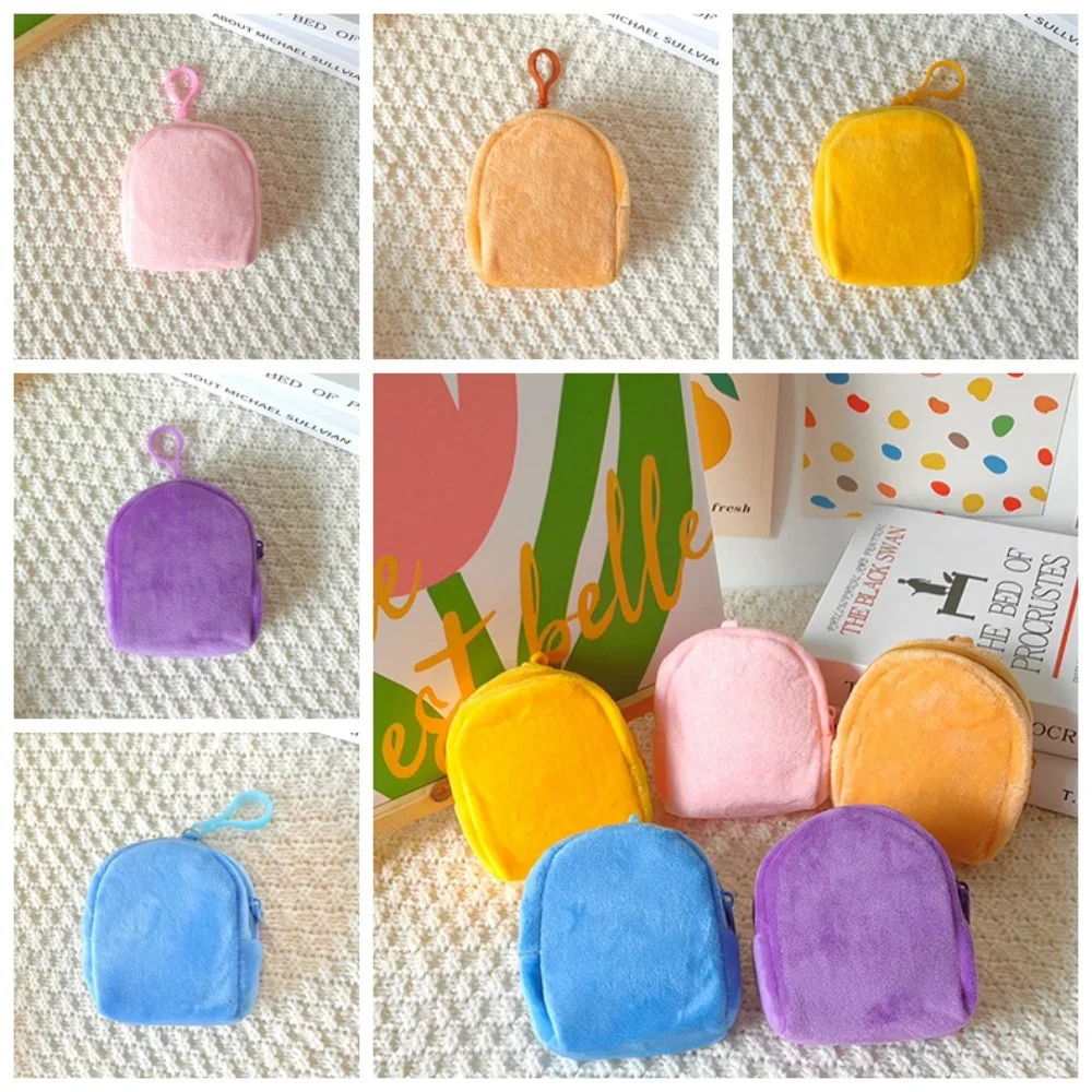 Portable Cartoon Plush Coin Purse Colorful Candy Color Mini Plush Coin Bag Accessorie Schoolbag Backpack Keychain Plush Purse