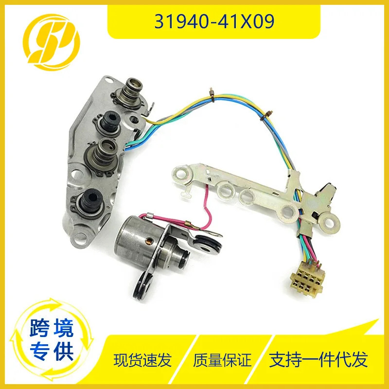 

31940-41X09 RE4R03A Transmissions Solenoid Kit For Nissan Infiniti Mazda RE4R01A 3194041X13 Car Replacement Parts