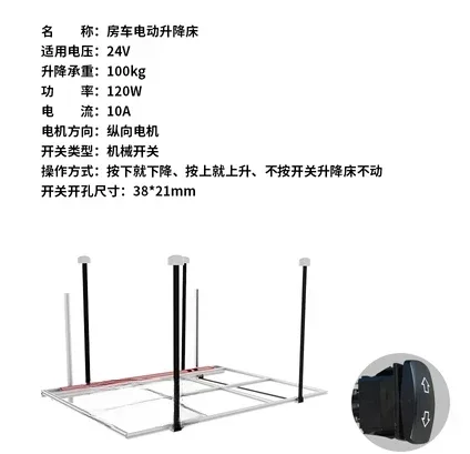 Adjustable Aluminum Lift Electric Smart Bed No Assembly Required Adjustable Feet Solid Construction Scratch Resistant
